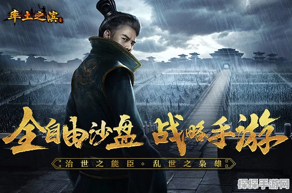 率土之滨年度最新礼包码大放送，玩家福利再升级！