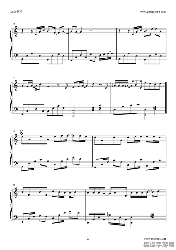 闪耀旋律，暖暖心声——深入探索闪耀暖暖主题曲钢琴曲的魅力之旅手游资讯
