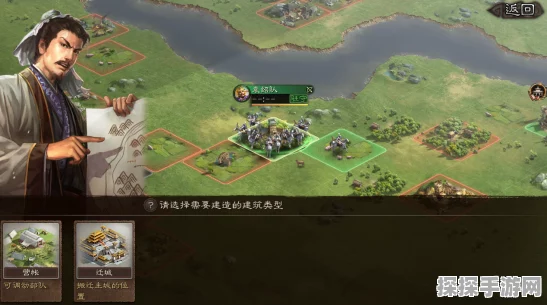 三国志战略版，全面解析落匪前的准备工作