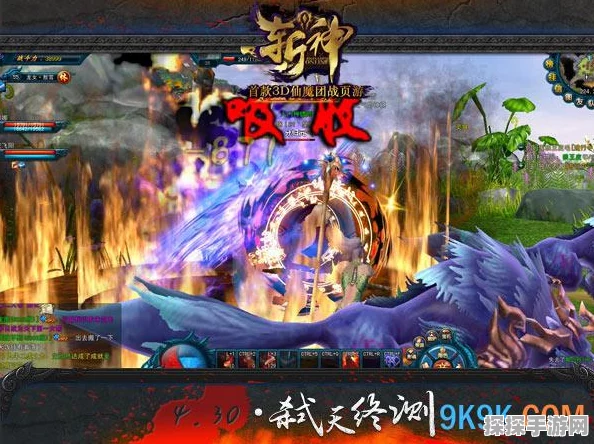 寻道大千最新仙魔对决活动全攻略