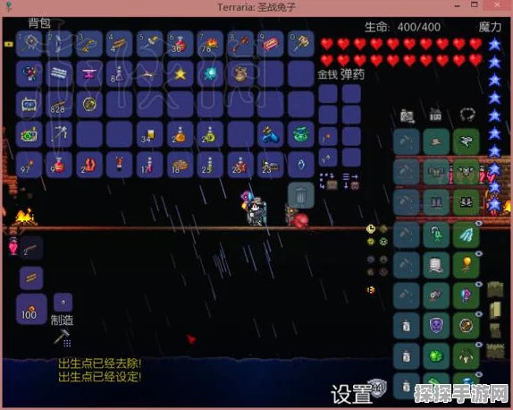 泰拉瑞亚无头骑士剑深度解析，近战神器的辉煌篇章