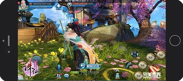 探索诛仙小爽的仙府，揭秘修仙界的神秘空间，深入解读手游新资讯
