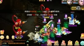 手游资讯指令，大话西游手游与梦幻西游手游的深度对比