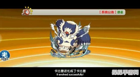 口袋妖怪复刻，玩心卡比兽技能搭配全解析，打造无敌战斗阵容