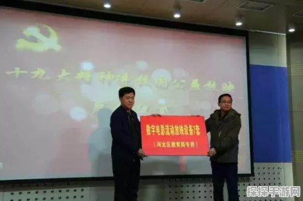 海岛奇兵深度揭秘，解锁海岛大音箱的终极攻略