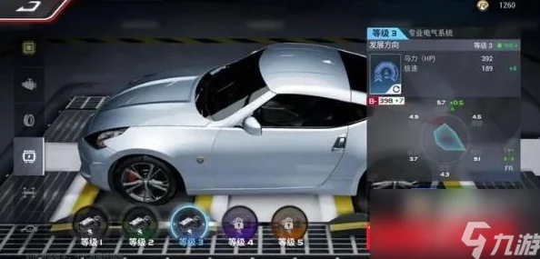 巅峰极速DCB车改装技巧深度解析，打造专属极速战车