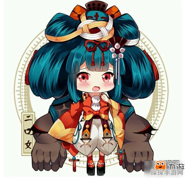 决战平安京二口女阴阳术搭配深度解析