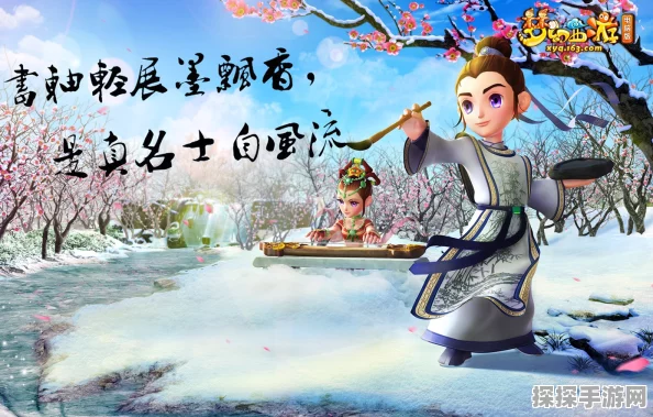 大话西游手游萌新必看，避开常见误区，畅游西游世界