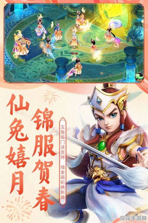 大话西游手游萌新必看，避开常见误区，畅游西游世界