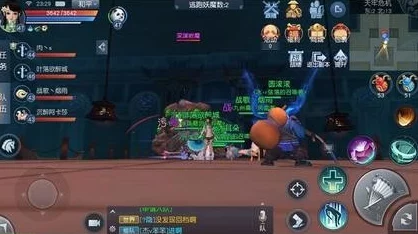 手游资讯，深入剖析天下手游冰心全念加点策略