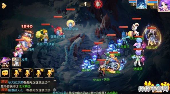 梦幻西游手游盘丝岭剧情之旅深度解析，从奇遇初识到决战天命之巅