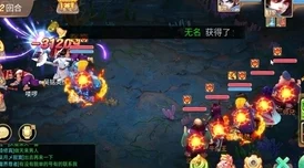大话西游2手游资讯，深入解析龙族技能