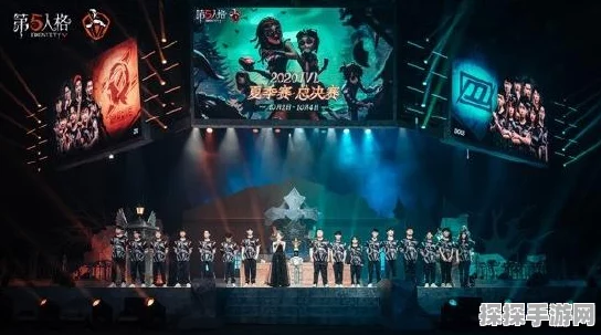 手游资讯，第五人格IVL夏季总决赛巅峰对决，热血战火震撼上演