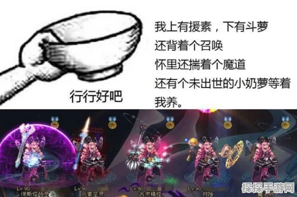 DNF手游，曲折上线路，辉煌成绩与未来展望
