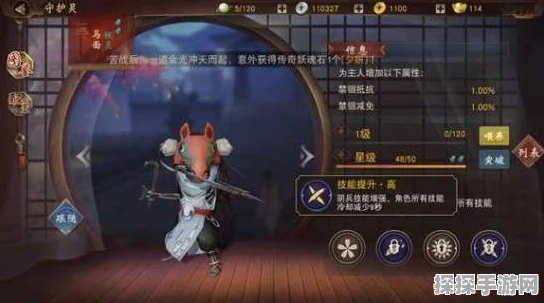 神都夜行录守护灵激战比拼，寻找你的专属战斗伙伴