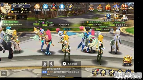 龙之谷手游弓箭手一转职业推荐，箭神与游侠的抉择