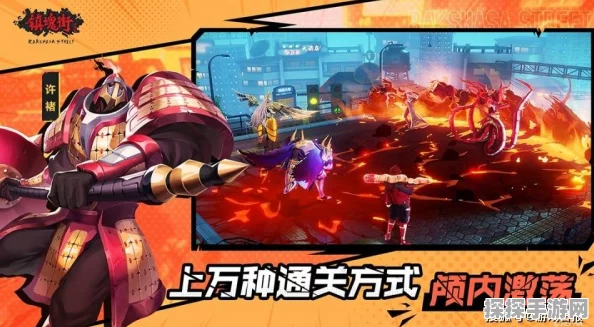 镇魂街天生为王刘羽禅御霜阵容搭配深度解析