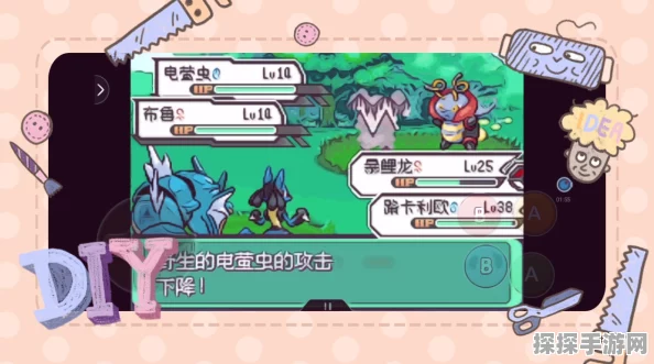 手游资讯，探究口袋妖怪绿宝石30级以下怪物通信对战规则背后的奥秘