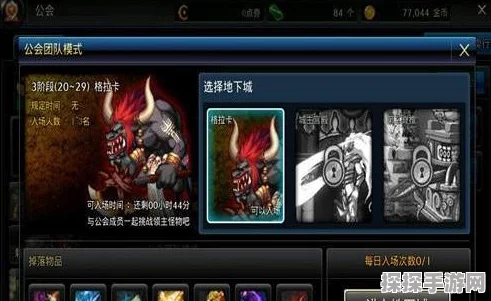 手游资讯，太空鹅鸭杀复仇者角色深度解析与玩法指南