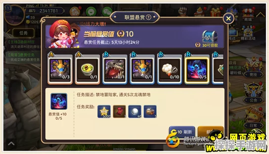 手游资讯，太空鹅鸭杀复仇者角色深度解析与玩法指南