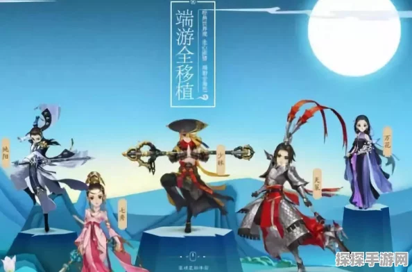 少林威武，剑指江湖——剑侠情缘手游少林门派深度解析
