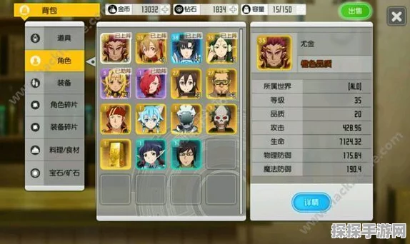 原神闲云圣遗物前期新手攻略，轻松上手，畅享冒险之旅