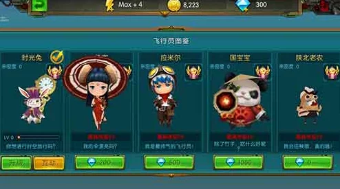 梦幻鲸灵，梦想桃源中的法系新星深度评测