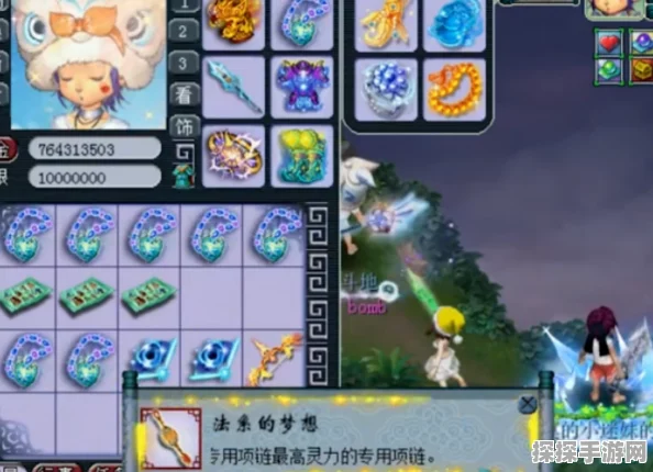 梦幻鲸灵，梦想桃源中的法系新星深度评测