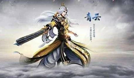 诛仙手游青云门职业技能深度解析与高效加点实战攻略