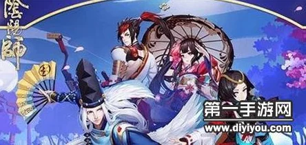 阴阳师PVE玩法深度解析与高效攻略指南