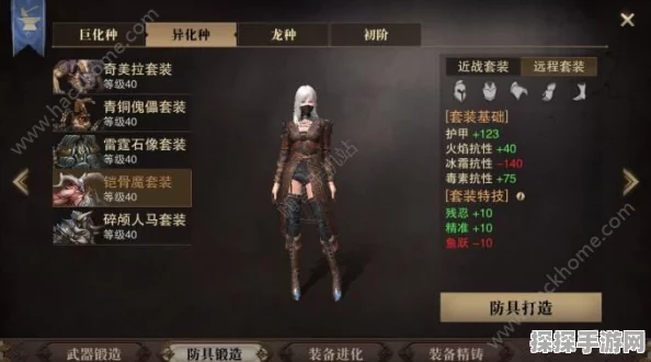 猎魂觉醒，符文高效获取与科学管理策略深度解析