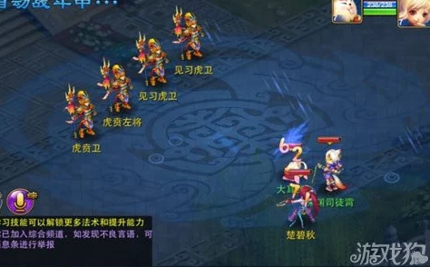 神武手游银币获取全攻略，助你快速累积财富