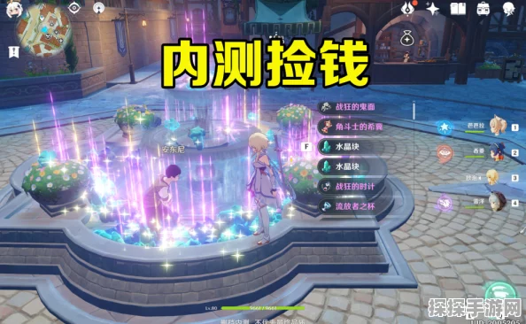 原神不代表最终品质成就解锁全攻略，探索未知，挑战极限