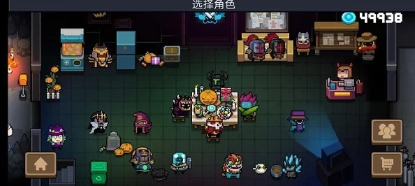 手游资讯，元气骑士联机刷金刀全面攻略与注意事项