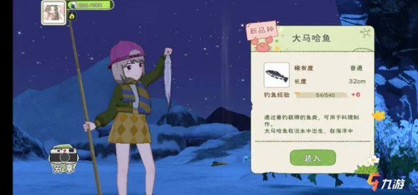 手游资讯，小森生活动物生病解决方案全攻略