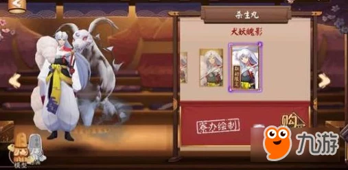 手游资讯，第五人格三丽鸥联动皮肤获取攻略全解析