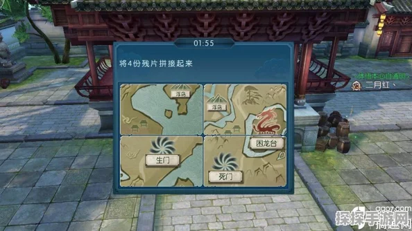 诛仙手游隐藏任务天下第一楼全攻略