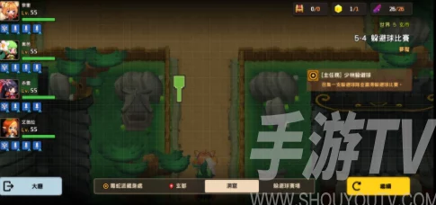 手游资讯，坎公骑冠剑远征农场攻略深度解析，策略与操作技巧大放送