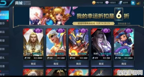 王者荣耀新纪元开启，黄金分割率诸葛亮新皮肤独家揭秘
