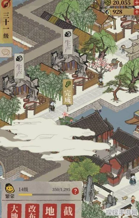 江南百景图丝绸获取攻略，打造你的丝绸帝国