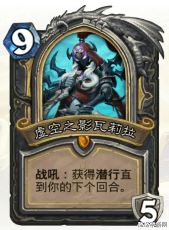 炉石传说暗影崛起，牧师成熟卡组深度解析与分享