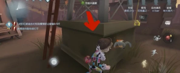 第五人格修机位深度攻略，掌握核心技巧，提升游戏胜率