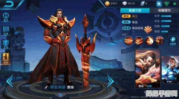 手游资讯，探索与王者荣耀相似的精彩MOBA手游