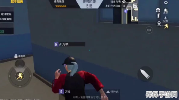 和平精英内鬼模式全新进入指南