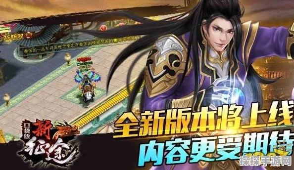 手游资讯，以闪亮之名时尚对决弥夜长诗季玩法全解析