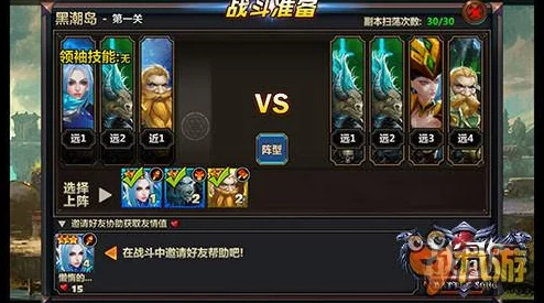 猎魂觉醒益玩版安卓APK重大版本更新资讯