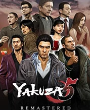 人中之龙7外传，无名之龙震撼降价！直降25%好评如潮
