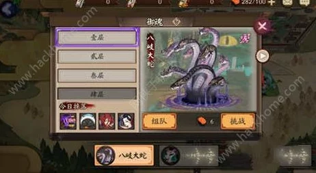 手游资讯，阴阳师空蝉之声三完美达成攻略详解