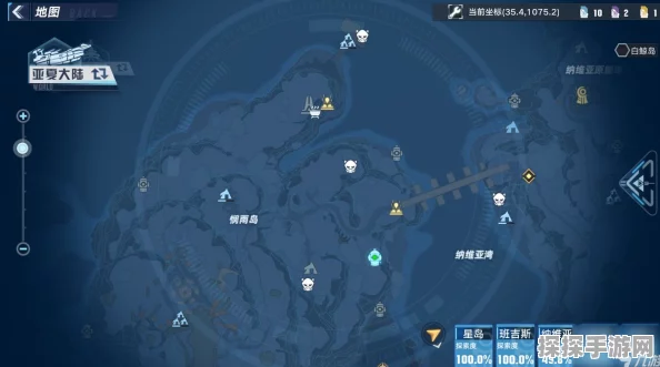 手游资讯指令，幻塔迷瘴沼泽隐藏赤核位置全揭秘
