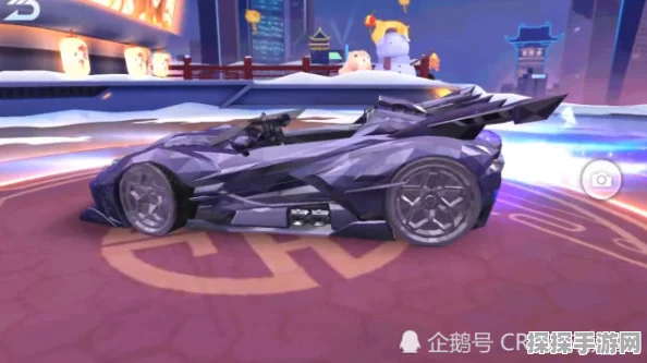 QQ飞车手游晶耀之星性能解析与零氪玩家开荒全攻略